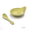 Alta AR0604415 N Series Astragalus Set, Sand