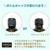 OSMIA Sauna Aroma GREIPPI Grapefruit 50ml