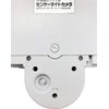 Revex SDN500 Outdoor Security Camera, Recording, Motion Sensor Light, Micro SD Card (sold separately)