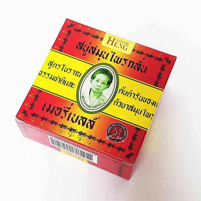 Madamehaeng Thailand Original Natural Herb Menthol Back Acne Acne Soap [45gX6pcs]