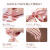 Danni & TONI Ref.3531Happy-Go-Lucky Gel Nail Stickers, Cured, Round French Nails, Short Nails, Long Lasting, Odorless, Waterproof, SGS Certified, Safe, Easy for Beginners, Self-Gel Nails, 28 Stickers, Pink