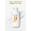 Pantene Extra Damage Care Shampoo Refill, 10.1 fl oz (300 ml)