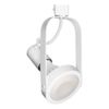 WAC Lighting, TK-764 Line Voltage Track Head in White for L Track