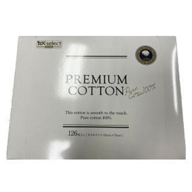 k-select plus premium cotton 126 sheets