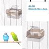 First Plast RIO 10 BIRD BATH Other Colors Available Birds