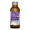 【第3類医薬品】ビタシーローヤル2000 100mL