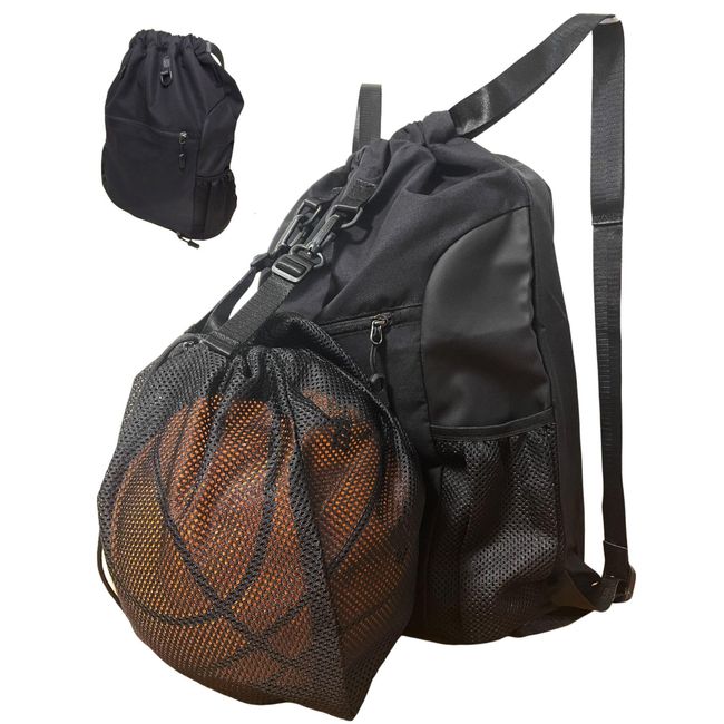 Basketball Soccer Backpack, Elementary School Students [Japanese Moms and Dads] Kids Basketball Bag Junior Basketball Storage [Shoulder Friendly] (Black)