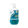 QV Intensive Cream 500G