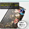 Mac Harrier iPhone 13 mini notebook type case motorcycle silhouette B-red pattern