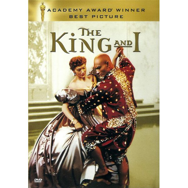 The King And I (1956)