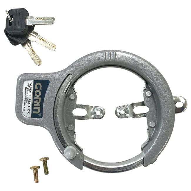 Gorin GR771-SL Dimple Key Ring Lock, Silver