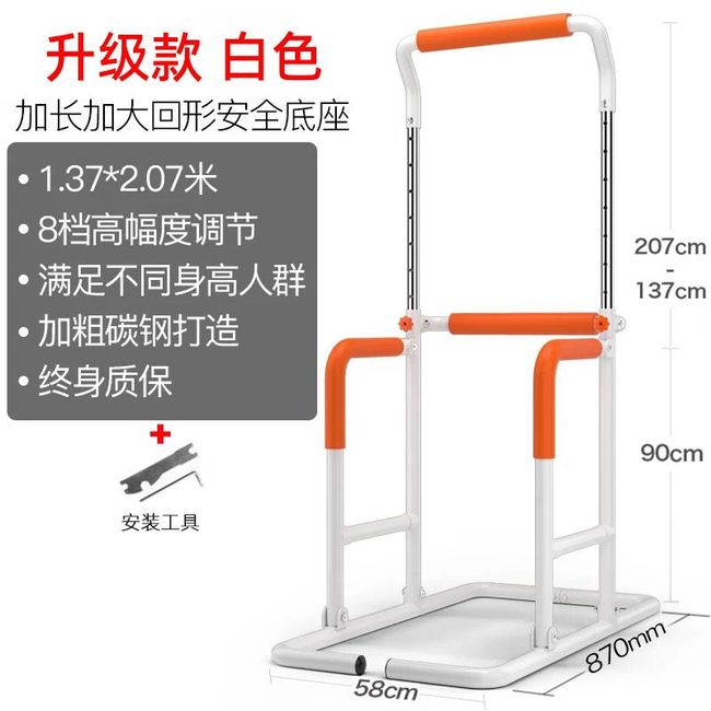 SenQ Stand Deep Sbar Pull-Up Indoor Homet Equipment Beginner's home training exercise equipment for beginners