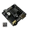 zalati Audio Receiver Board 2pcs VHM-314 Bluetooth 5.0 MP3 Lossless Decoder Board Wireless Stereo Music Module - Type-C