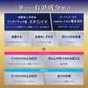 [Designated 2 drugs] Mentholatum Mediquik Pro Ointment 8g * Products subject to self-medication tax system
