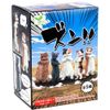 Ale Figure Zun! Box 1 Piece