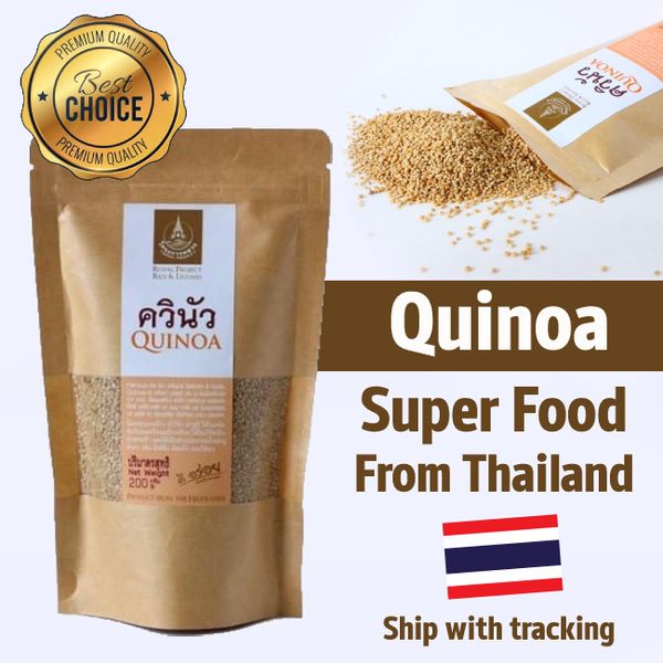 Organic Quinoa 200g. Superfood From Thailand High Protein Calcium And Fiber