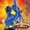 Amscan Power Rangers Samurai Small Napkins (16ct)