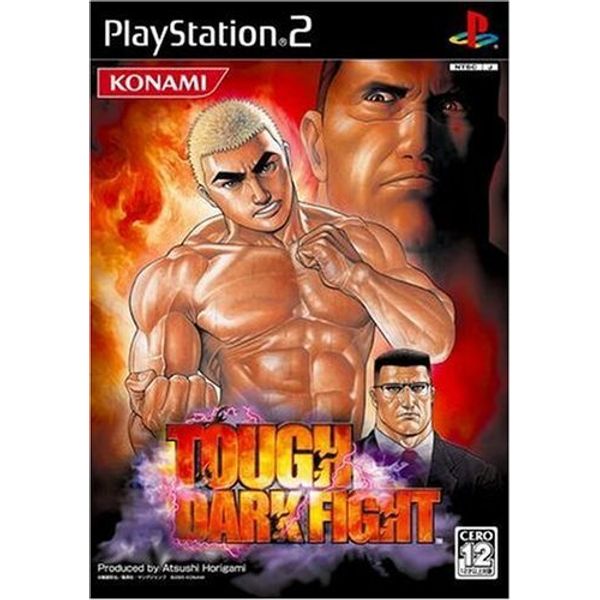 TOUGH DARK FIGHT