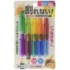 Kutsuwa STAD Cap & Holder RB022