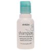 Aveda Shampure Hand and Body Wash 1.7 oz