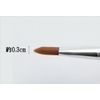 Concealer Brush (MR-212)