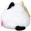 Nekodango Mike Stuffed