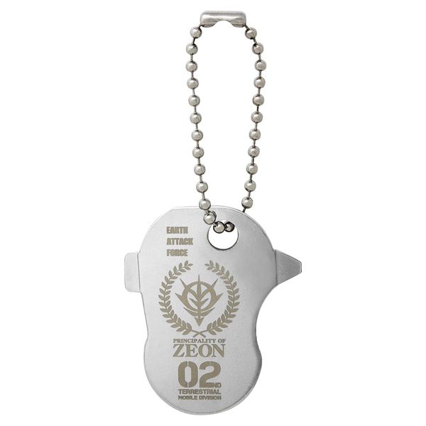 Mobile Suit Gundam Key Tool G-203 Duke of Zeon Military Model