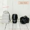 Meena Lens Pouch for SLR Mirrorless DSLRs, Medium Size, Natural Basic Border, Drawstring Bag, Soft, Lens Storage, Lightweight