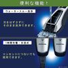 Panasonic higetorima- Silver Tone 1er – GB74 – Small