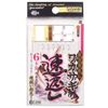 Sasame C-214 Hayakae Shiwakasagi six hook 2-0.4