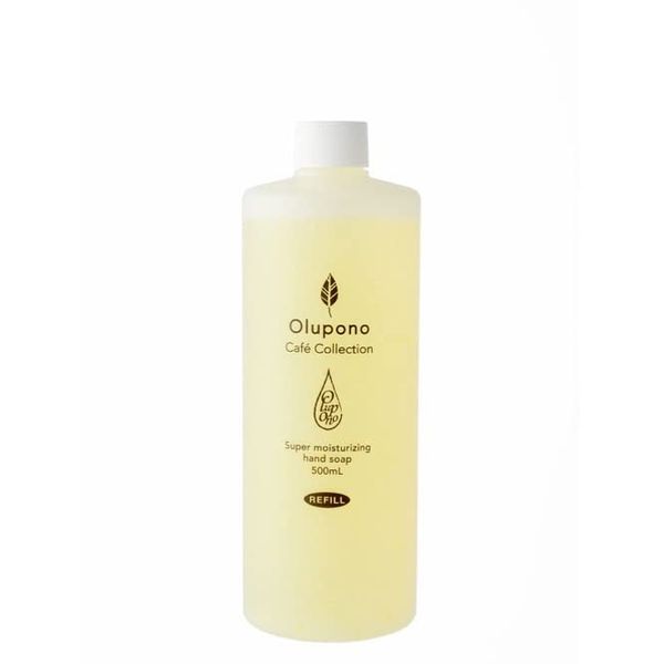 Orpono Cafe Collection No.3 HoneyLemon -16.9 fl oz (500 ml) - Deep Cleansing Hand Soap, Honey Lemon ~ Citrus Sweet and Sour Scent ~