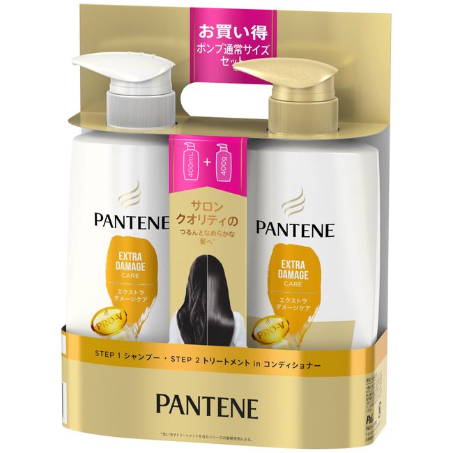 Pantene Extra Damage Care, For Damage From Breaks And Split Ends, Shampoo Pump, 13.5 fl oz (400 ml) + Treatment Pump, 14.1 oz (400 g)