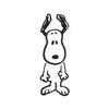 Gourmandies Peanuts Snoopy Multi Stand Seat Snoopy SNGG-79A