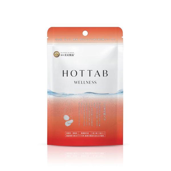 Hot Tub Medicated HOT TAB Wellness Bicarbonate Water Neutral Bicarbonate Bath Salt, 9 Tablets (Quasi-Drug)