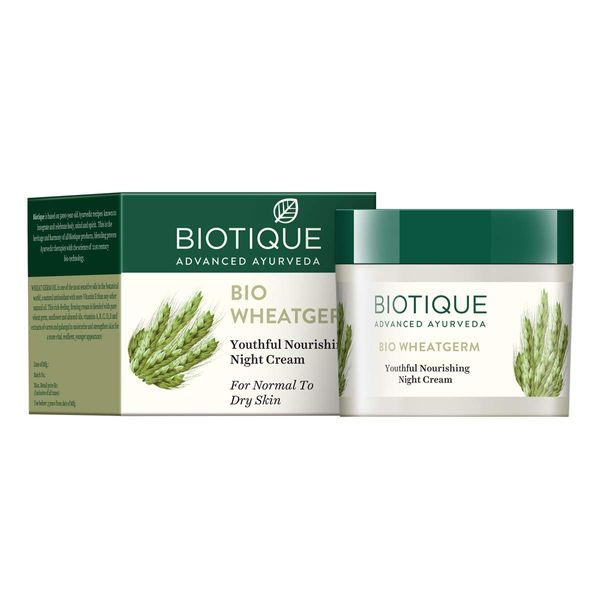 Biotique Firming Face & Body Cream - Bio Wheat Germ (55gm)