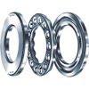NTN Bearing (High-Level Thrust Ball Bearing 51200
