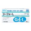 [Designated 2 OTC drug] G-For L 10 pieces