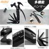 ibubu Peg Hammer, Multi-functional, Foldable, 12 in 1, Multi Hammer, Lockable Function, Peg Hammer, Multi-Tool, Multi-functional Hammer, Climbing, Camping, Lightweight, Stainless Steel, Durable,