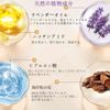 SULADEC Lavender Anti-Wrinkle & Moisturizing Forehead Patch, Wrinkle Patch for Overnight Face Firming Sideburns Seal, Hydrogel Technology, Natural Ingredient Forehead Wrinkle Smoother, 5 Sheets