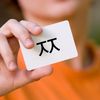 CARDDIA Korean Alphabet - Hangul Flashcards