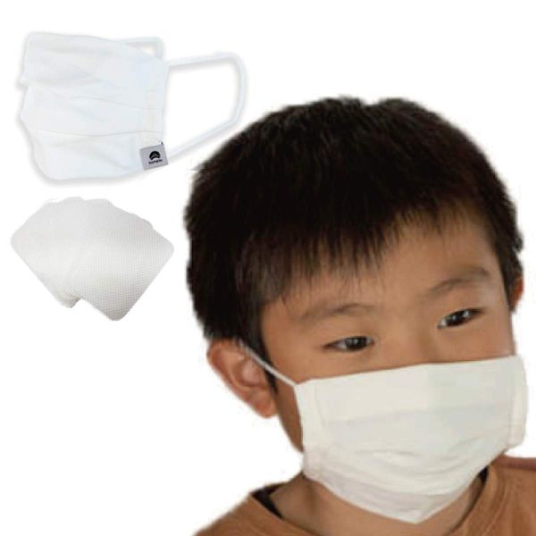 Komatsu Materre Dantotsu Mask Cool Touch Mask with 5 Inner Pieces, Made in Japan, Cool, Antibacterial, Deodorizing, Virus Protection, Photocatalytic Material, Washable (S)