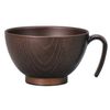 Mountains Coating natyu-ru had Grain Hand Small Dark Brown m16472 – 5