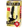 Pro State Dildo Ultra Hundred Battle Wasting Series Toys Heart Unisex Non-Electric