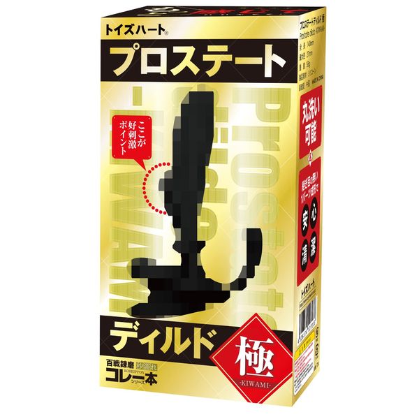 Pro State Dildo Ultra Hundred Battle Wasting Series Toys Heart Unisex Non-Electric
