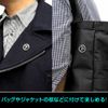 PSYCHO-PASS - psychopaths - Public Security Bureau Pins