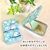 Kinagani Shima Enaga Compact Mirror, Hand Mirror, Portable, Folding Mirror, Hand Mirror, Cute, Character, Shimanaga, Kotori (Set of 3)