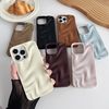 Caseative for iPhone 14 Pro Max Case,Water Ripple Pattern Wave Compatible with iPhone Case (Coffee,iPhone 14 Pro Max)