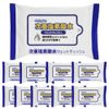 clean world clean tissue 20 sheets (10 count (200 sheets)