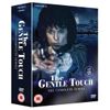 The Gentle Touch: The Complete Series [DVD]