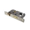 Atlantic Euro Sash Lock - 76mm - Satin Nickel